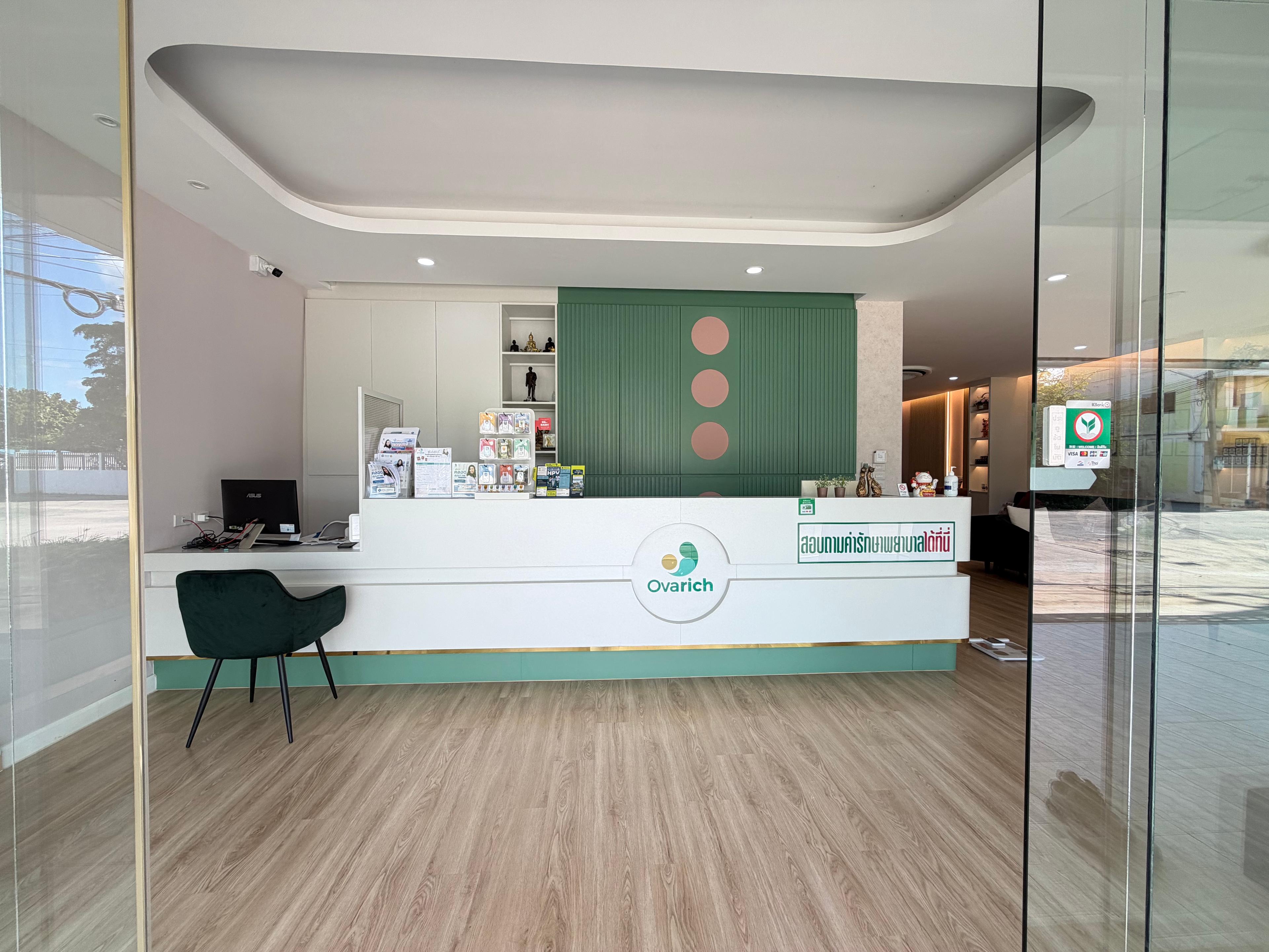 บรรยากาศคลินิก 6