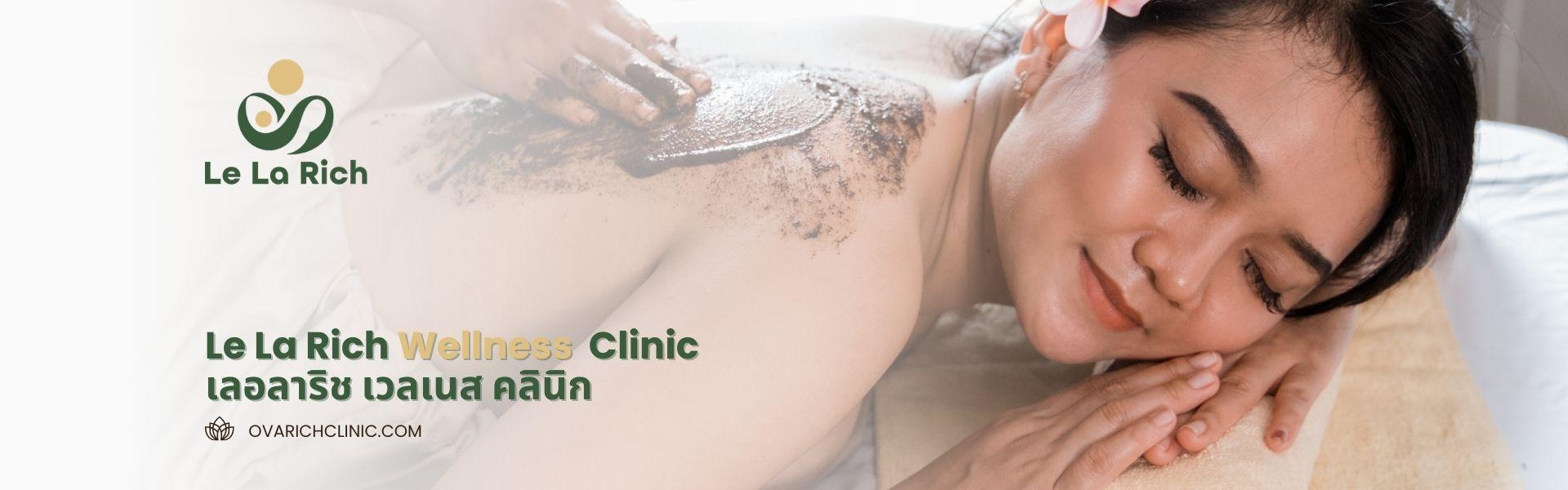 Clinic Banner 3
